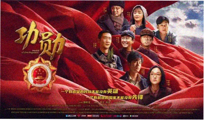 逐玉剧情介绍 精彩片段
