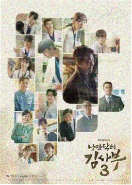 逐玉电视剧在线观看 第2集